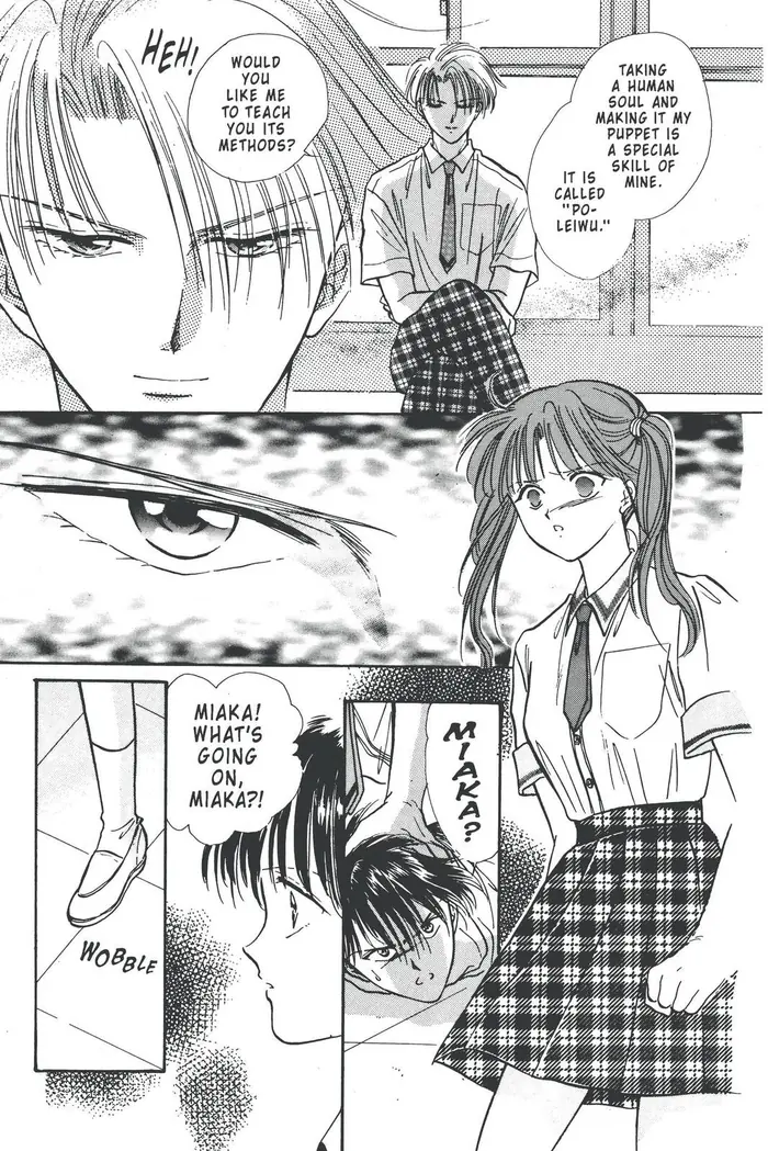 Fushigi Yuugi Chapter 87 image 03_optimized